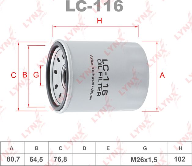 Масляный фильтр LYNXauto для Isuzu D-Max II 2012-2020. Артикул LC-116