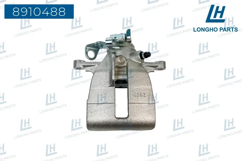 Суппорт тормозной (Longho). Артикул 8910488