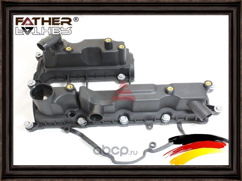 Клапанная крышка (Father). Артикул F3783R29