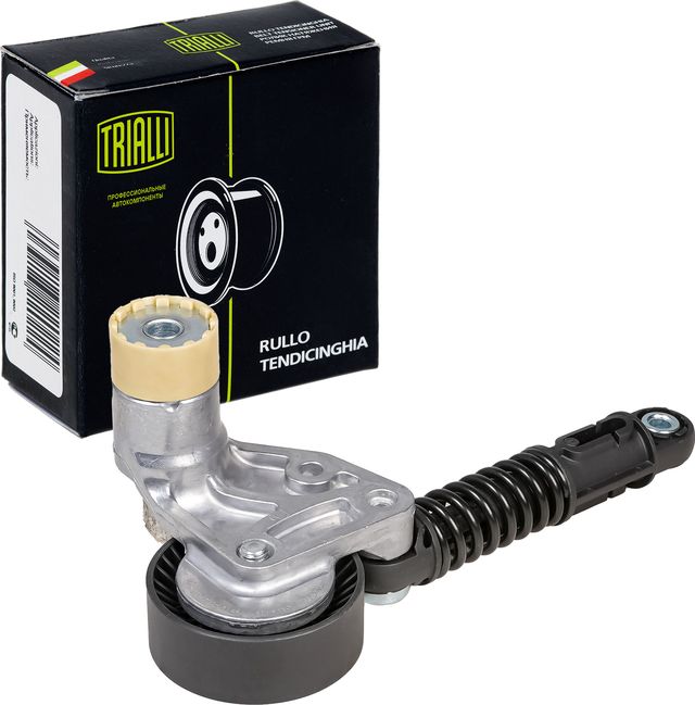 Натяжной ролик (натяжитель) приводного клинового зубчатого ремня Trialli. Артикул CM 5148