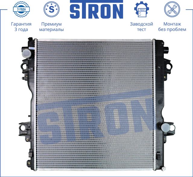 Радиатор охлаждения двигателя Stron для Toyota Land Cruiser Prado 150 2009-2026. Артикул STR0061