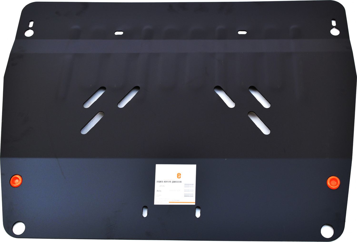 Защита Alfeco для картера Subaru Forester II 2003-2008. Артикул ALF.22.35