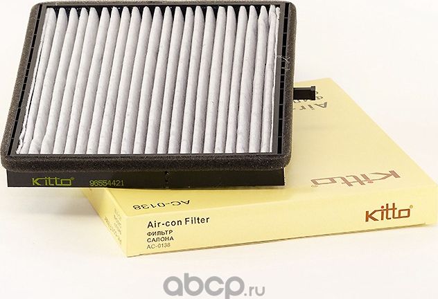Фильтр салонный угольный (Kitto). Артикул AC0138C