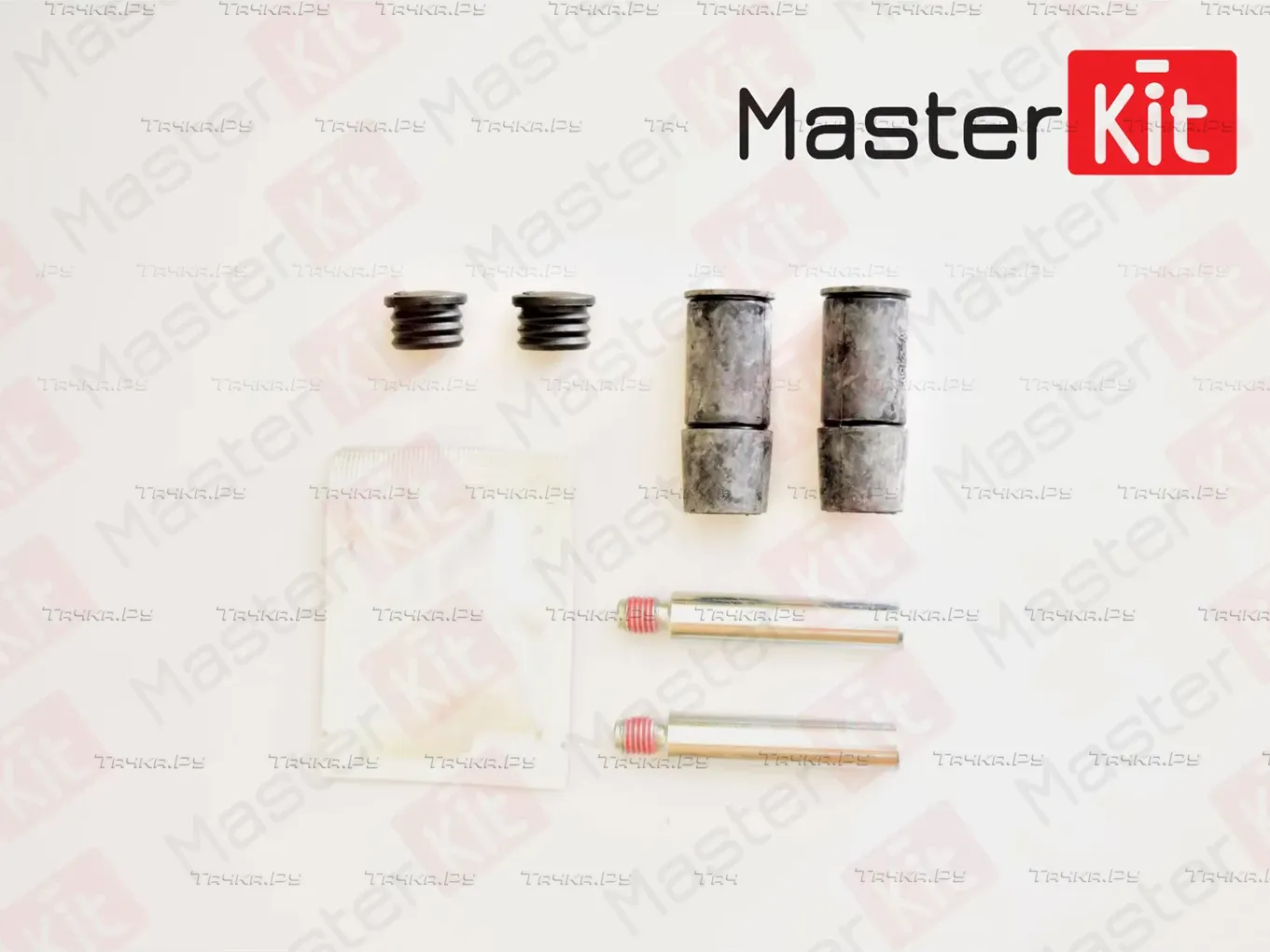 Направляющие тормозного суппорта, комплект (Master KIT). Артикул 77A1433