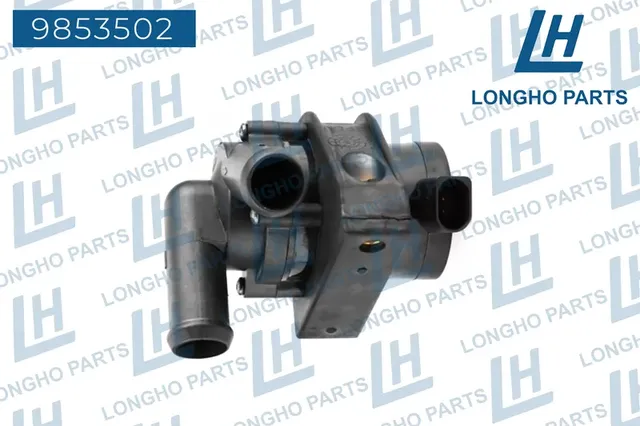 Насос доп. системы охлаждения / VAG 06E121601C (Longho). Артикул 9853502
