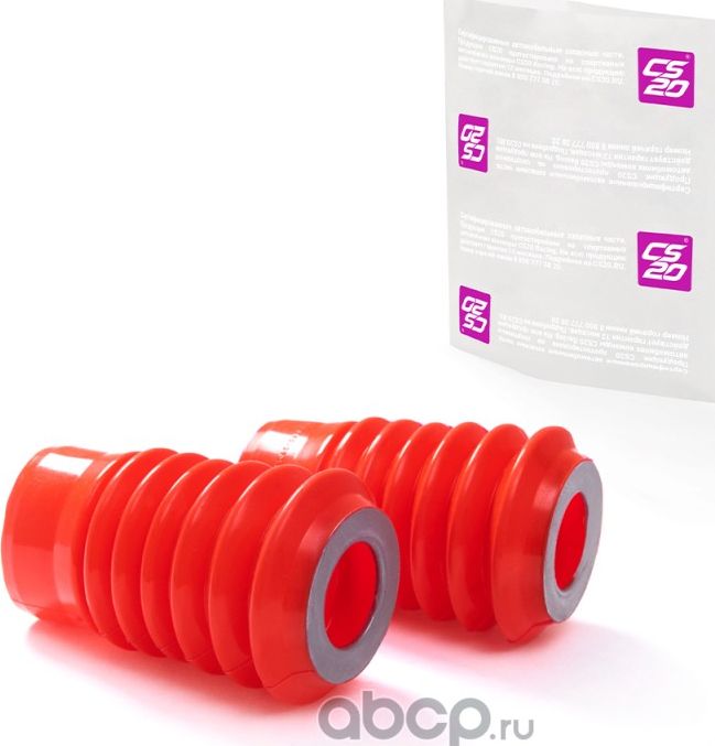 Чехол ВАЗ-2110 амортизатора подвески передней комплект 2шт. полиуретан Drive CS- (CS-20). Артикул 09348