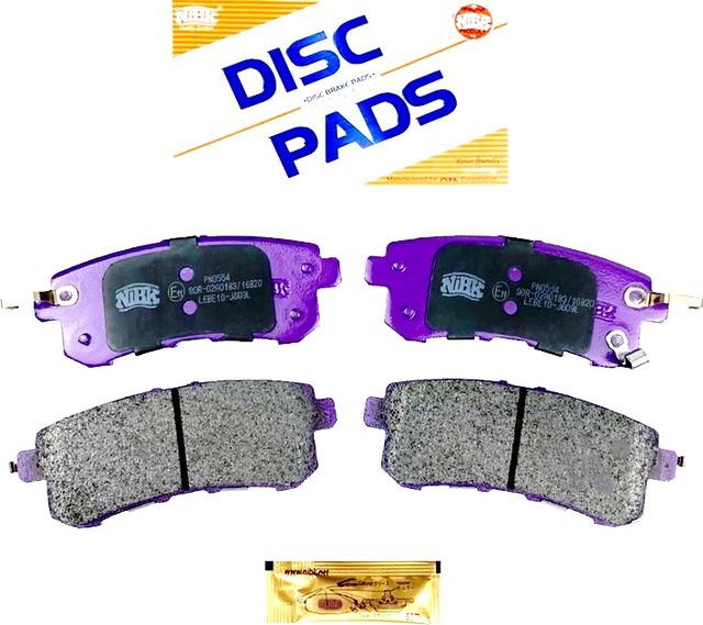 Тормозные колодки NiBK задние для Infiniti QX80 I 2013-2026. Артикул PN0554