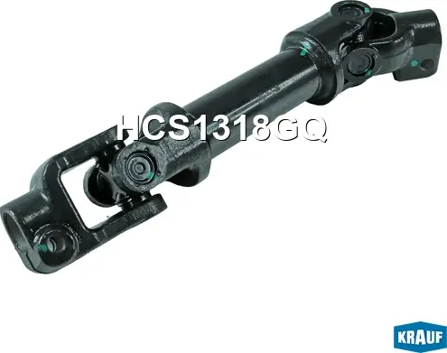 Кардан рулевой (Krauf). Артикул HCS1318GQ
