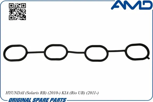 Прокладка впускного коллектора (AMD). Артикул AMD.GAS252