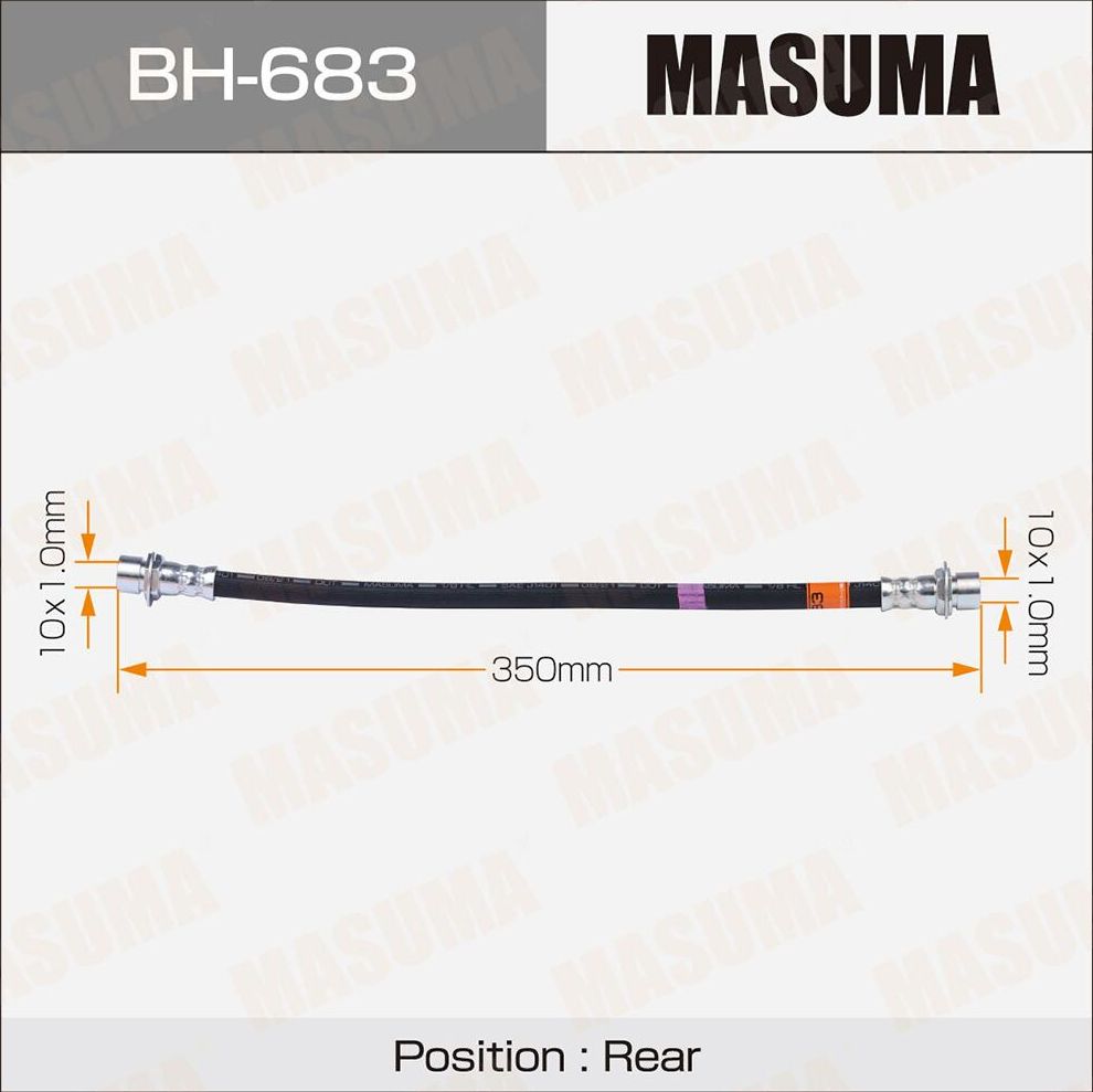 Тормозной шланг Masuma. Артикул BH-683