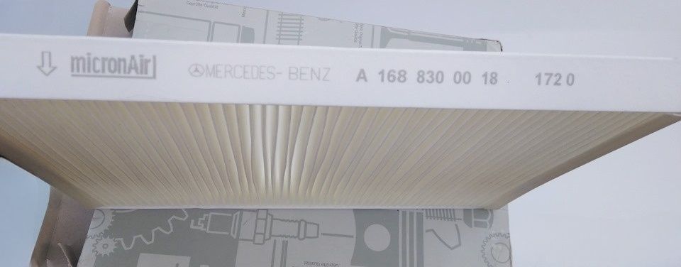 Салонный фильтр Mercedes-Benz. Артикул A1688300018