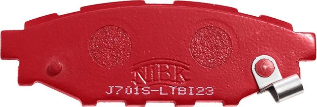 Тормозные колодки NiBK. Артикул PN7501S