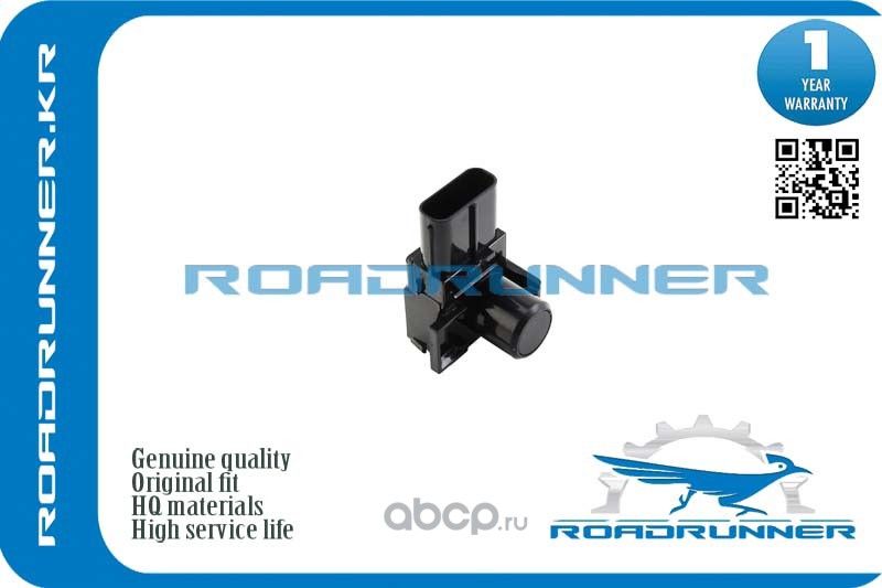 Датчик парковки (Roadrunner). Артикул RR8934133160