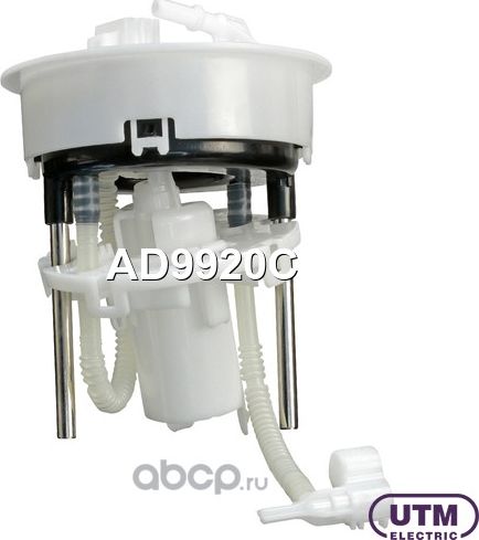 Фильтр для модуля в сборе (UTM). Артикул AD9920C