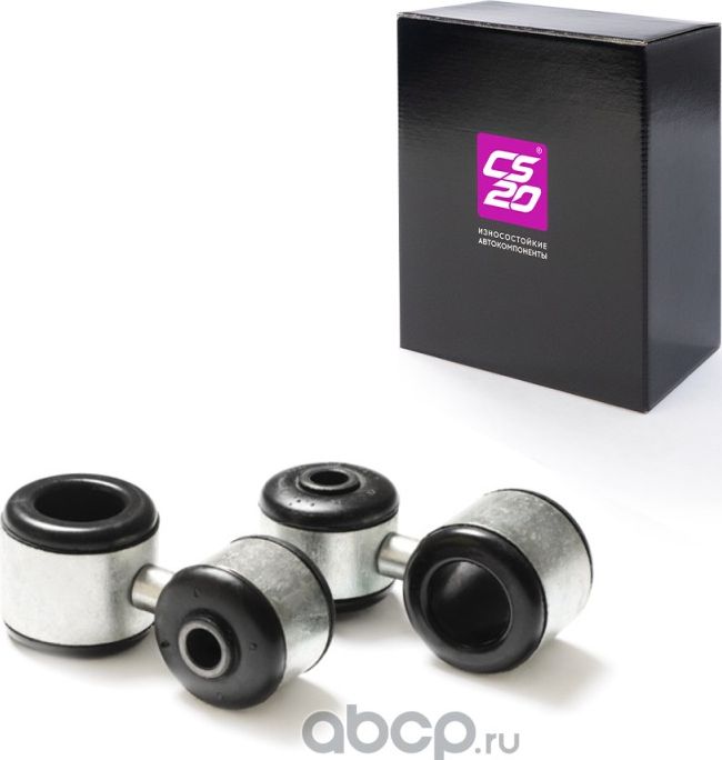 Стойка стабилизатора для ВАЗ 2190 Гранта из 2шт серия Оригинал+ (CS-20). Артикул 14667