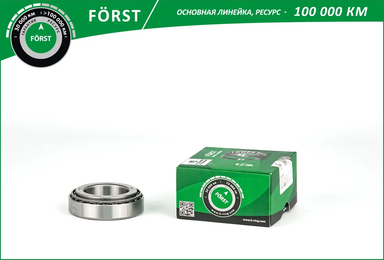 Подшипник ступицы GREAT WALL HOVER H3 (10-)  H5 (10-) (перед.) [40x68x19] (BK2852)B-RING FORST. Артикул bk2852