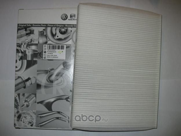 Салонный фильтр VAG для Volkswagen Phaeton I 2002-2016. Артикул 1H0819644B