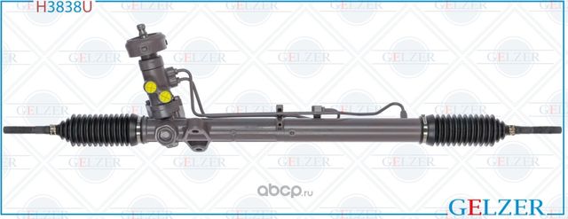 H3838U Рулевой механизм ГУР Hyundai Sonata VI, KIA Cadenza (Ориг.восст) (Gelzer) Gelzer. Артикул H3838U