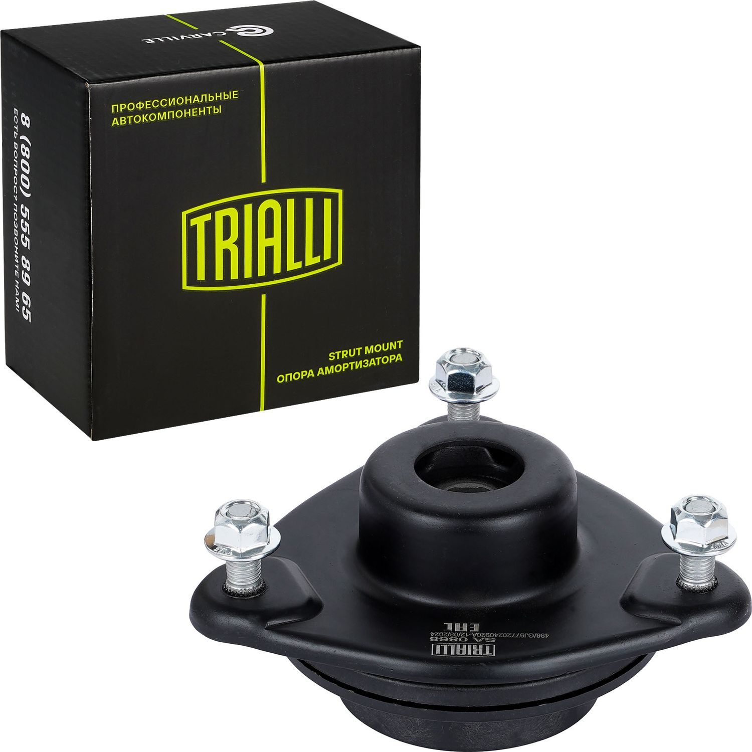 Опора амортизатора (стойки) Trialli. Артикул SA 0868