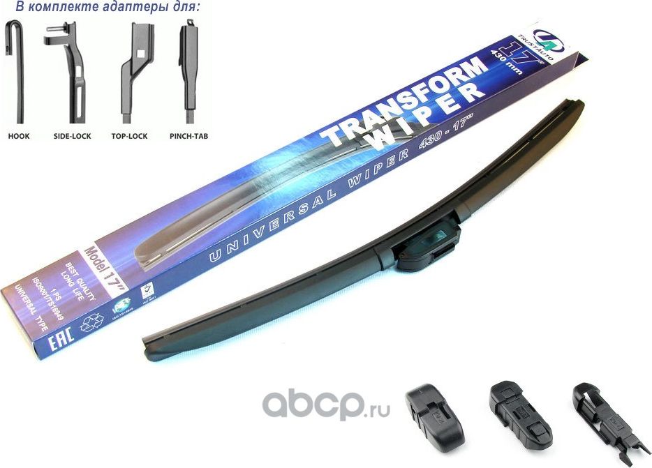 Щётка стеклоочистителя универсальная с адаптерами (TA) TA-17UC (Trustauto). Артикул TA17UC