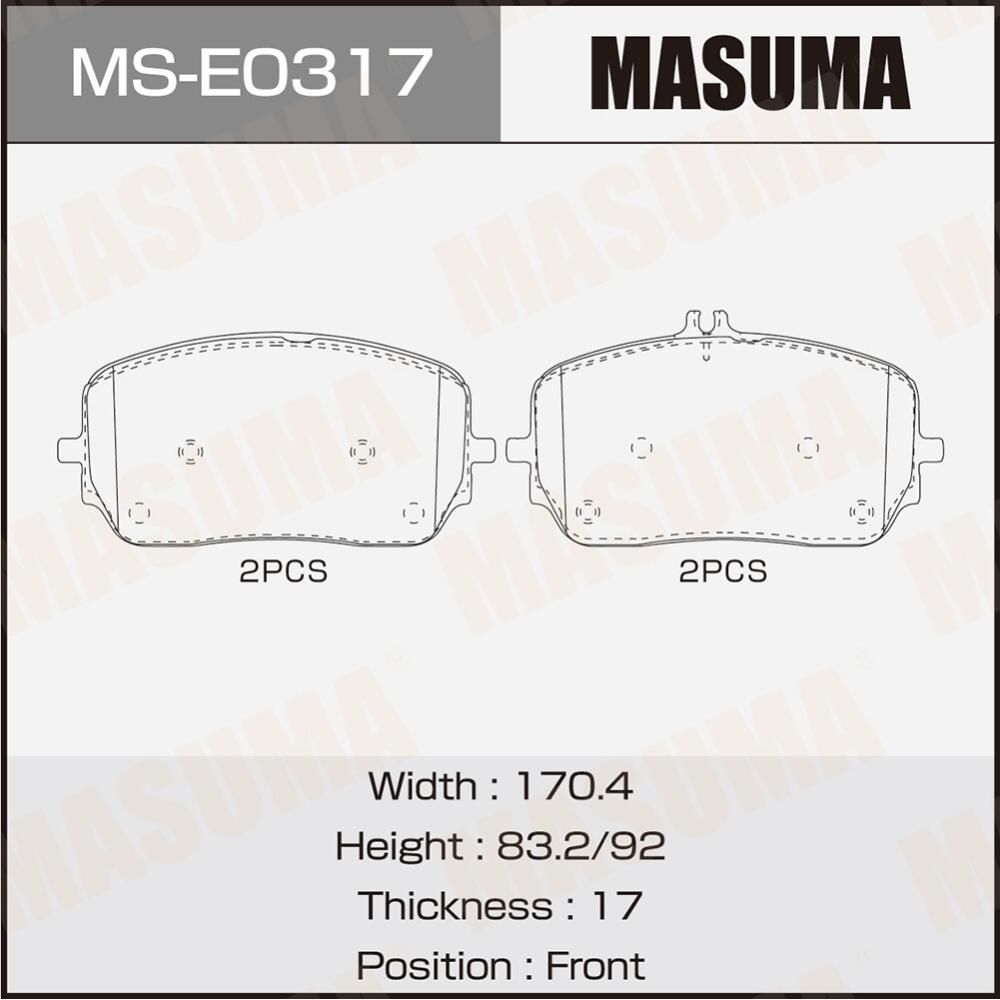Колодки дисковые MASUMA, front. Артикул MSE0317