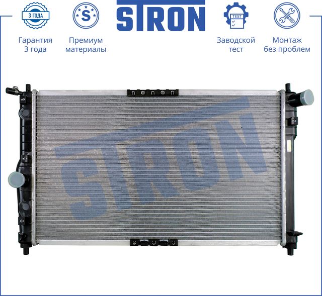 Радиатор охлаждения двигателя Stron для Daewoo Lanos 1997-2008. Артикул STR0277