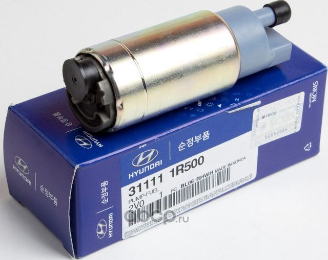 Бензонасос (топливный насос) Hyundai / KIA. Артикул 311111R500