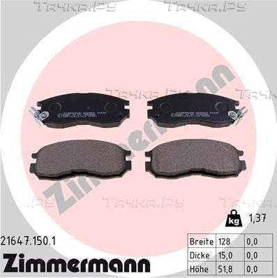 Тормозные колодки Zimmermann передние для Mitsubishi Space Runner I 1991-1999. Артикул 21647.150.1