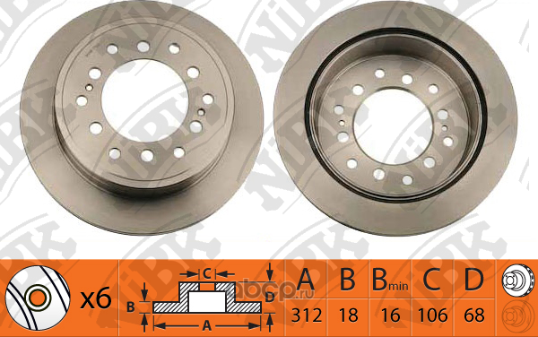 BRAKE ROTOR (Nibk). Артикул RN1216V