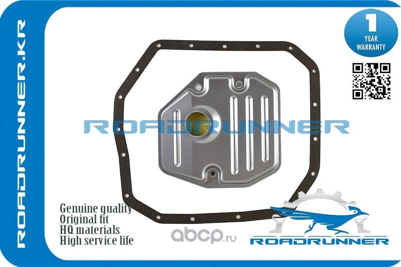 Фильтр АКПП (Roadrunner). Артикул RR353300W090