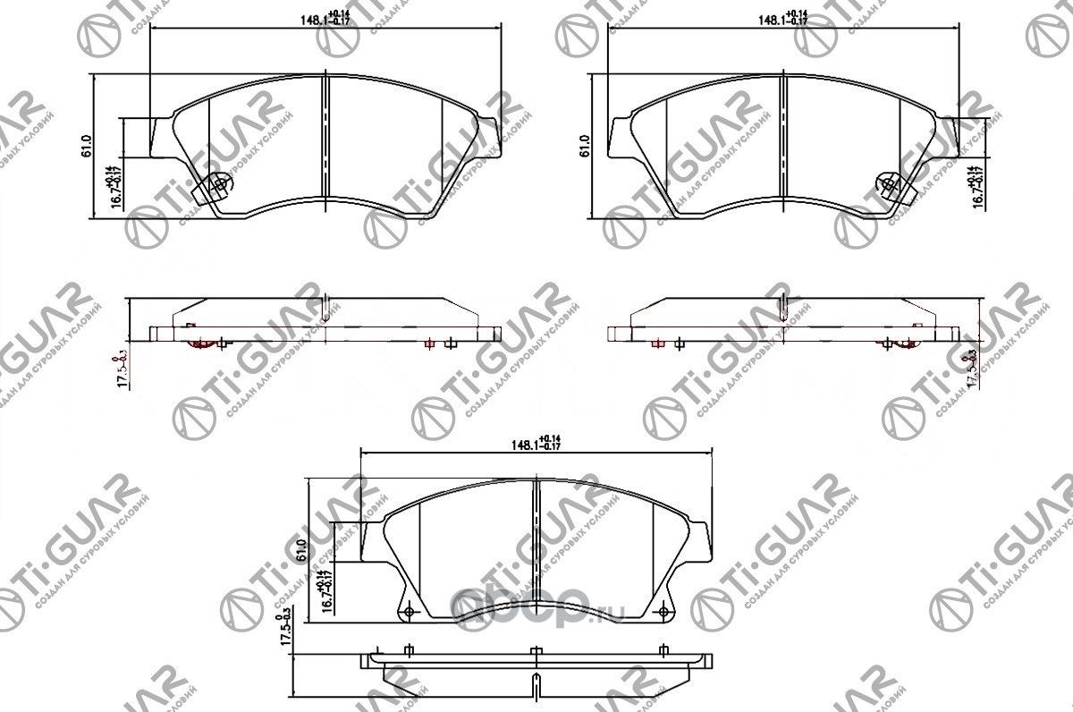 Тормозные колодки (TI-Guar). Артикул TG0391C