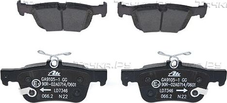 Тормозные колодки ATE Ceramic для Ford Mondeo V 2018-2026. Артикул 13.0470-7346.2