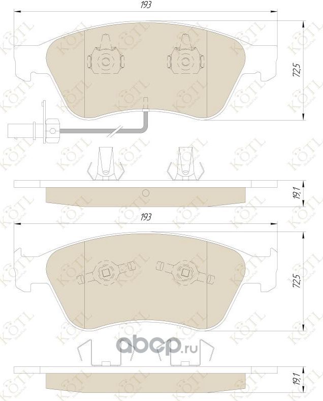 Колодки тормозные дисковые передние к-т AUDI A6/A8/VOLKSWAGEN PHAETON 2.7-6.0 02- (Kotl). Артикул 1553kt
