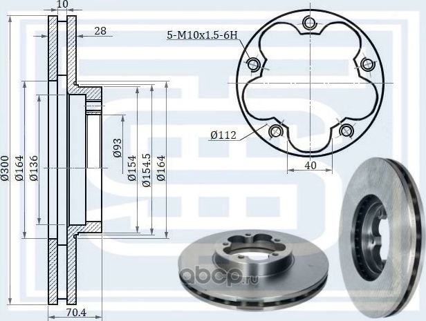 Диск тормозной передний (Starke). Артикул 176937