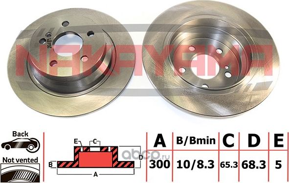 Диск тормозной (Nakayama). Артикул Q4649