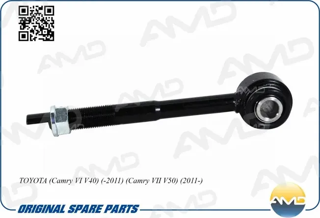 Сайлентблок Рычага заднего поперечного регулируемого (AMD) AMD. Артикул AMDSB2495