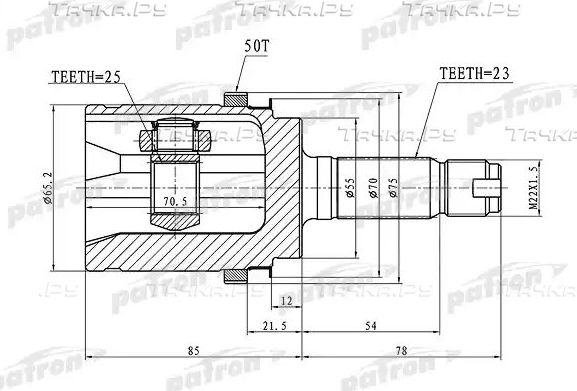 Шрус наружный (граната) Patron задний для Honda Accord VII 2003-2008. Артикул PCV1338