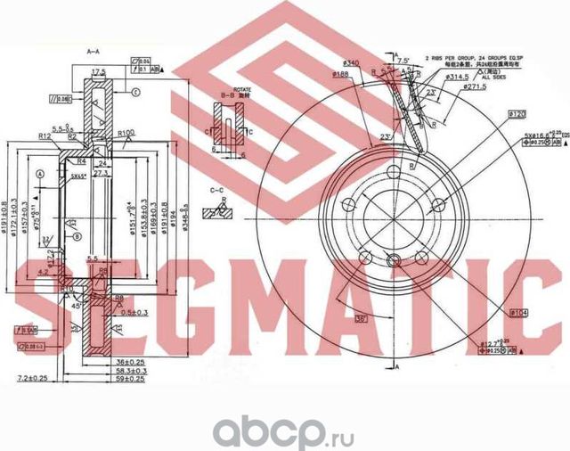 ДИСК ТОРМОЗНОЙ (Segmatic). Артикул SBD30093437