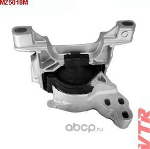 Подушка двигателя, правая, гидравлическая (VTR). Артикул MZ5018M