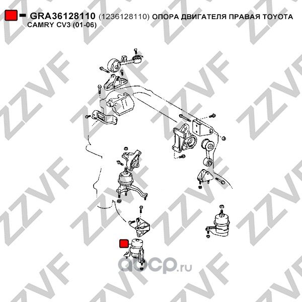 ОПОРА ДВИГАТЕЛЯ ПРАВАЯ TOYOTA HIGHLANDER I (2001-2006) (Zzvf). Артикул GRA36128110