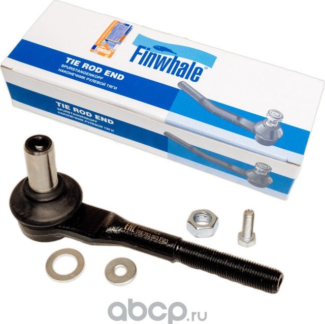 Наконечник р/т AUDI A6 02-/A4 05- лев/прав. (Finwhale). Артикул TRE783