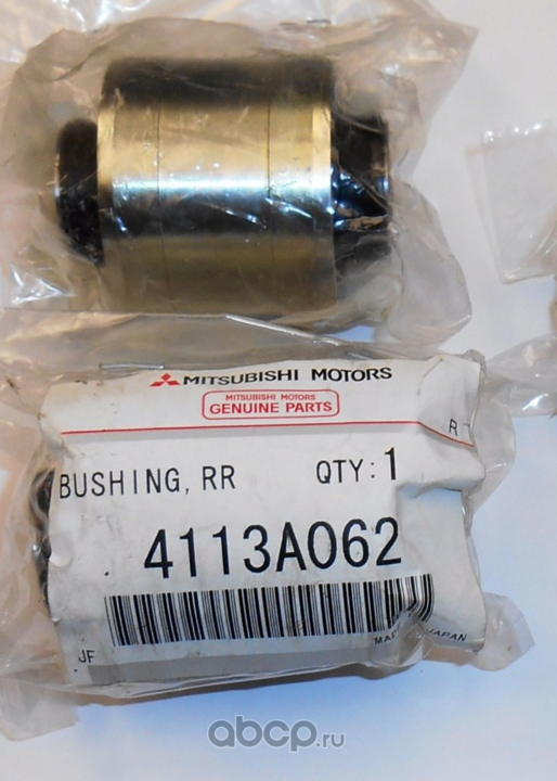 Рычаг подвески Mitsubishi. Артикул 4113A062