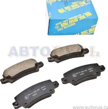 Колодки тормозные дисковые Toyota (MK Kashiyama) MK Kashiyama. Артикул D2227