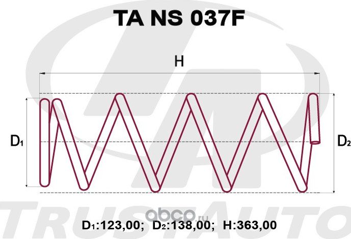 Пружина подвески усиленная () (Trustauto). Артикул TANS037F