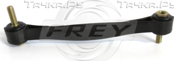 Стойка (тяга) стабилизатора Frey задняя для Maybach 57 I 2002-2012. Артикул 750300401