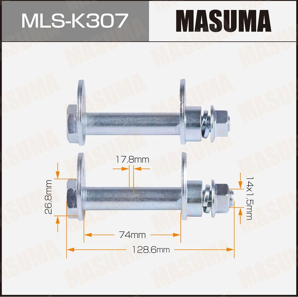Болт эксцентрик Masuma MLS-K307 к-т. Hyundai Masuma. Артикул MLSK307