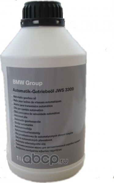 Масло для АКПП BMW. Артикул 83227542290
