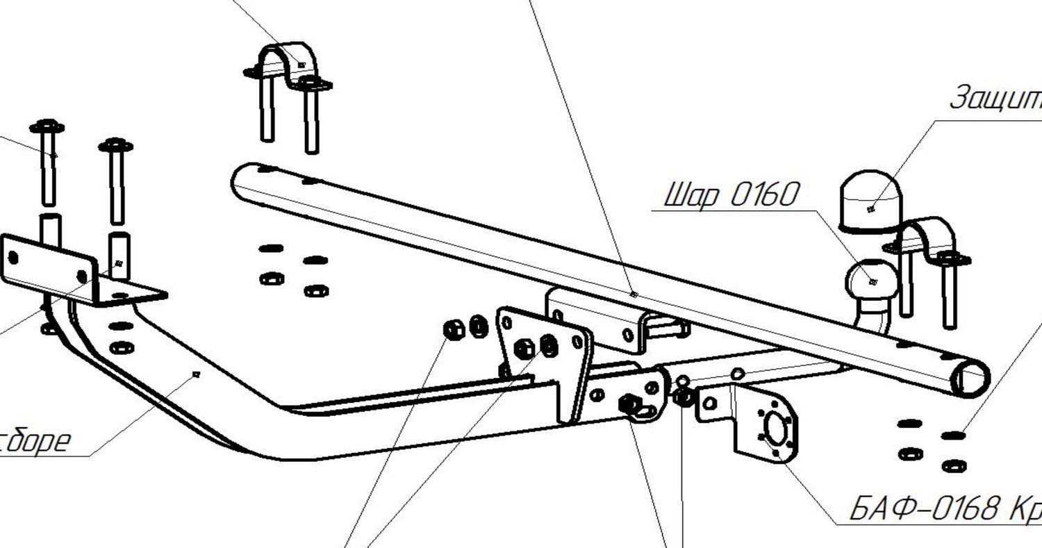 Фаркоп Oris (ранее Bosal) для Lada 4х4 Urban 2014-2026. Артикул 1233-AN
