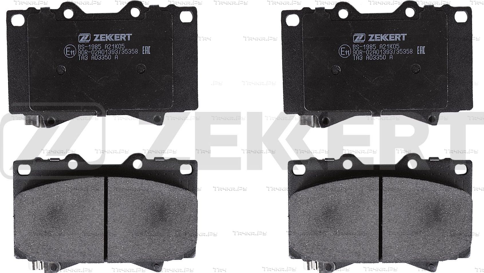 Тормозные колодки Zekkert передние для Honda Odyssey I 1997-1999. Артикул BS-1985