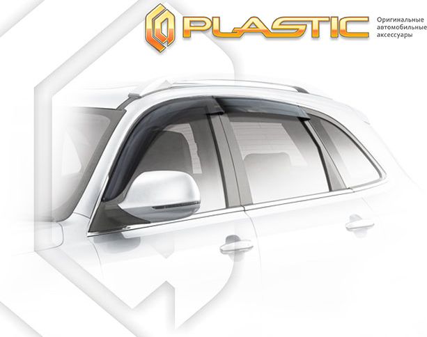 Дефлекторы СА Пластик для окон (Classic полупрозрачный) Zotye T600  2015-2026. Артикул 2010030311944